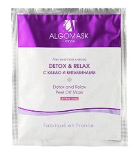 Альгинатная маска "Detox & Relax" Algomask (lifting base) - 25 г
