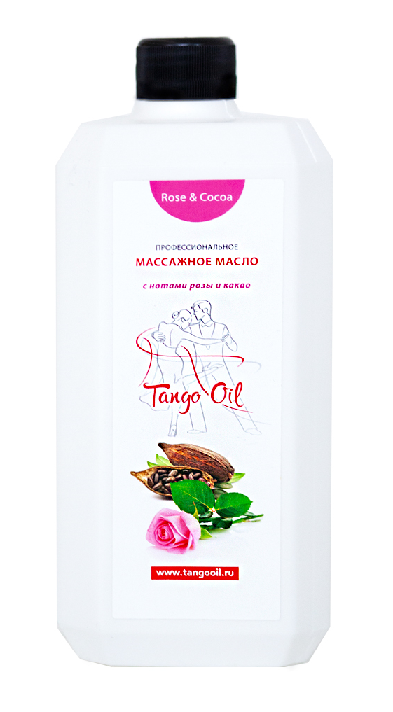  Tango Oil массажное масло Роза и какао, 1000 мл снят с продажи 