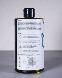  Массажное масло CEDRO  SECRET OF SPA 700 мл (Легкий кедровый аромат, дозатор в комплекте)