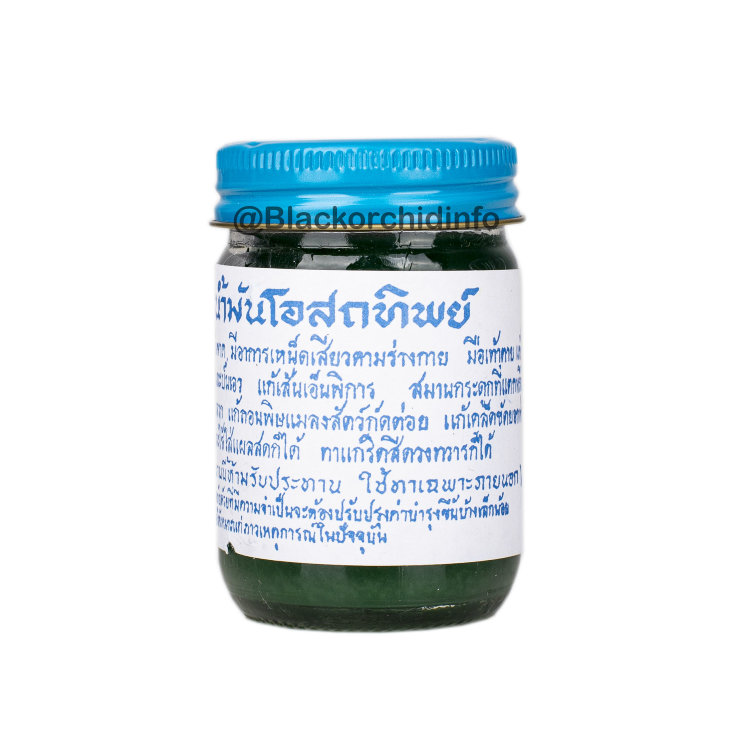 Зеленый тайский бальзам Korn Herb, 100 мл.