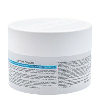 Активный увлажняющий крем с гиалуроновой кислотой "Active Cream", "ARAVIA Professional", 150 мл.