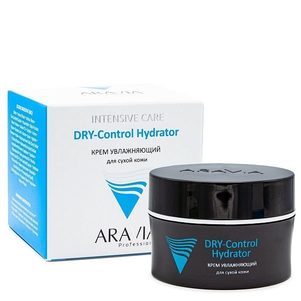 Крем увлажняющий для сухой кожи DRY-Control Hydrator, "ARAVIA Professional", 50 мл