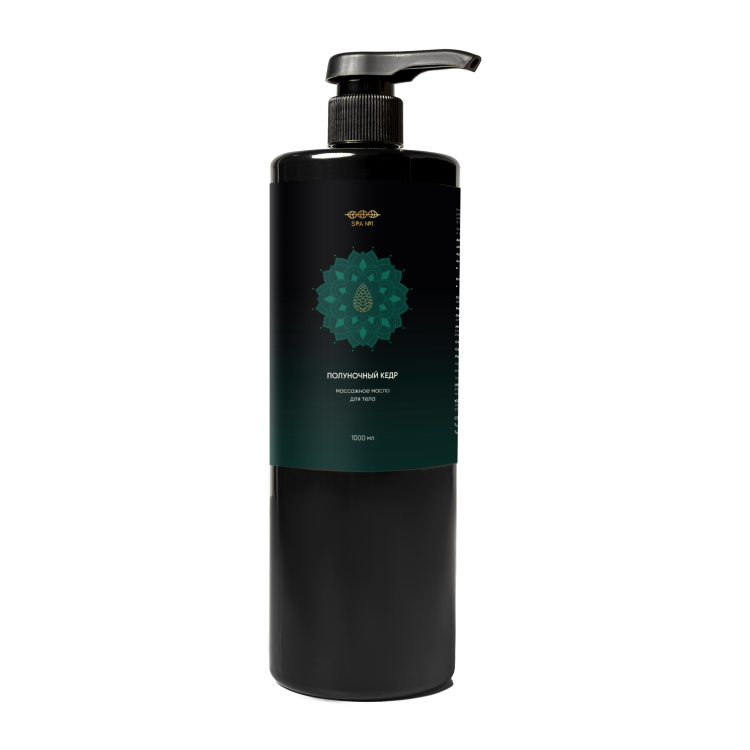 Массажное аргановое масло Полуночный кедр (дымный, сладко-пряный, насыщенный)  SPA№1 1000мл СПА№1 спа номер 1 