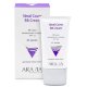 BB-крем увлажняющий SPF-15 Ideal Cover BB-Cream, тон 01,