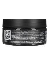 Крем для массажа Папайя 200 мл, СПА№1 спа номер 1