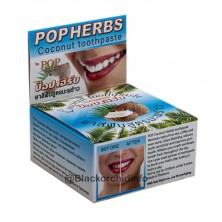 Растительная зубная паста с кокосом (в круглой упаковке) POP Herbs, 30 гр.