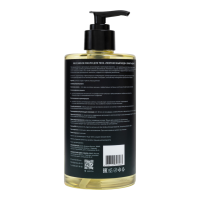  Массажное аргановое масло Полуночный кедр (дымный, сладко-пряный, насыщенный)  SPA№1 460 мл СПА№1 спа номер 1 