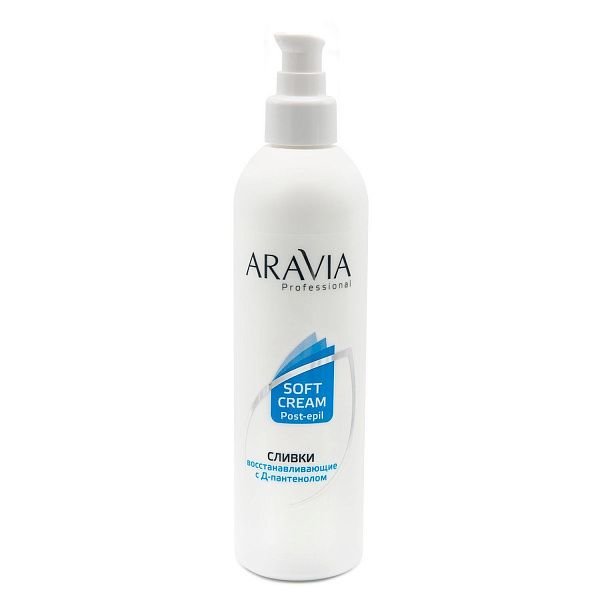 Сливки восстанавливающие с Д-пантенолом,"ARAVIA Professional" , 300 мл.