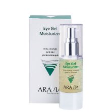 Гель-контур для век увлажняющий Eye Gel Moisturizer, "ARAVIA Professional", 30 мл.