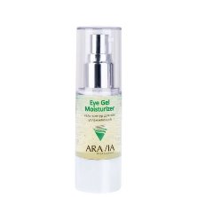 Гель-контур для век увлажняющий Eye Gel Moisturizer, "ARAVIA Professional", 30 мл.