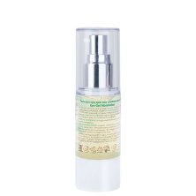 Гель-контур для век увлажняющий Eye Gel Moisturizer, "ARAVIA Professional", 30 мл.