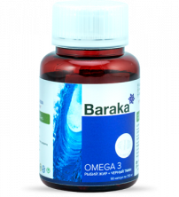 Рыбий жир Omega Омега 3 в капсулах для взрослых с маслом черного тмина Baraka, 90 капсул.