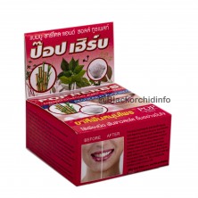 Растительная зубная паста с бамбуковым углем и солью (в круглой упаковке) POP Herbs, 30 гр.