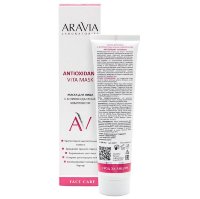 Маска для лица с антиоксидантным комплексом Antioxidant Vita Mask, "ARAVIA Laboratories", 100 мл.