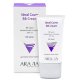 BB-крем увлажняющий SPF-15 Ideal Cover BB-Cream, тон 02,