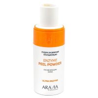 Пудра энзимная очищающая против вросших волос Enzyme Peel-Powder, "ARAVIA Professional", 150 мл.