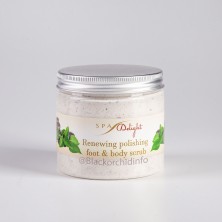  Обновляющий полирующий скраб для тела и ног SPA-Delight, 250 гр.