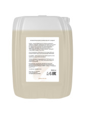 Массажное масло Сандал AspA Love 5 л