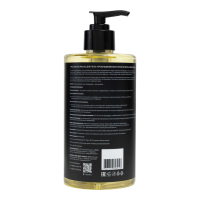 Массажное аргановое масло Пробуждение восточного ветра (пряный, древесный, бодрящий с прохладой)  SPA№1 460 мл СПА№1 спа номер 1