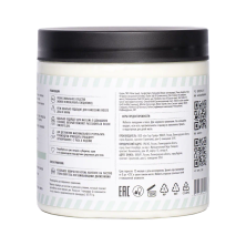 Массажный крем для тела VERDE  SECRET OF SPA  500 мл ( Тонкая зеленая нота с древесным ароматом)