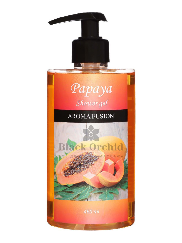Гель для душа Папайя 500мл, Арома Фьюжн AROMA FUSION
