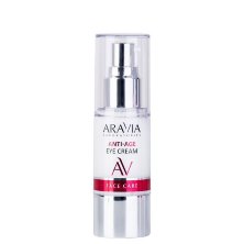 Омолаживающий крем для век Anti-Age Eye Cream,&quot;ARAVIA Laboratories&quot;, 30 мл
