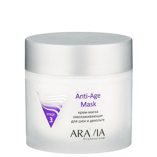 Крем-маска омолаживающая для шеи декольте Anti-Age Mask, "ARAVIA Professional", 300 мл.