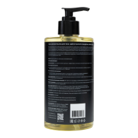 Массажное аргановое масло Шёпот белого сандала (свежий, цветочно-молочный, успокаивающий)  SPA№1 460 мл СПА№1 спа номер 1