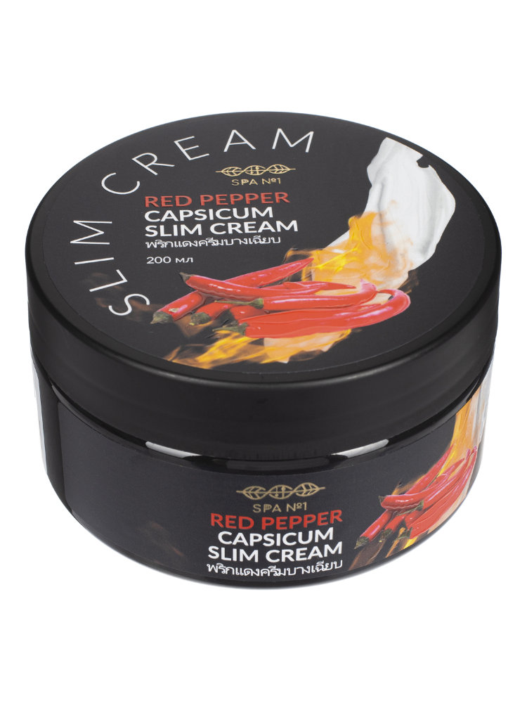 Capsicum cream горячий крем Красный перчик 200 мл, СПА№1 спа номер 1