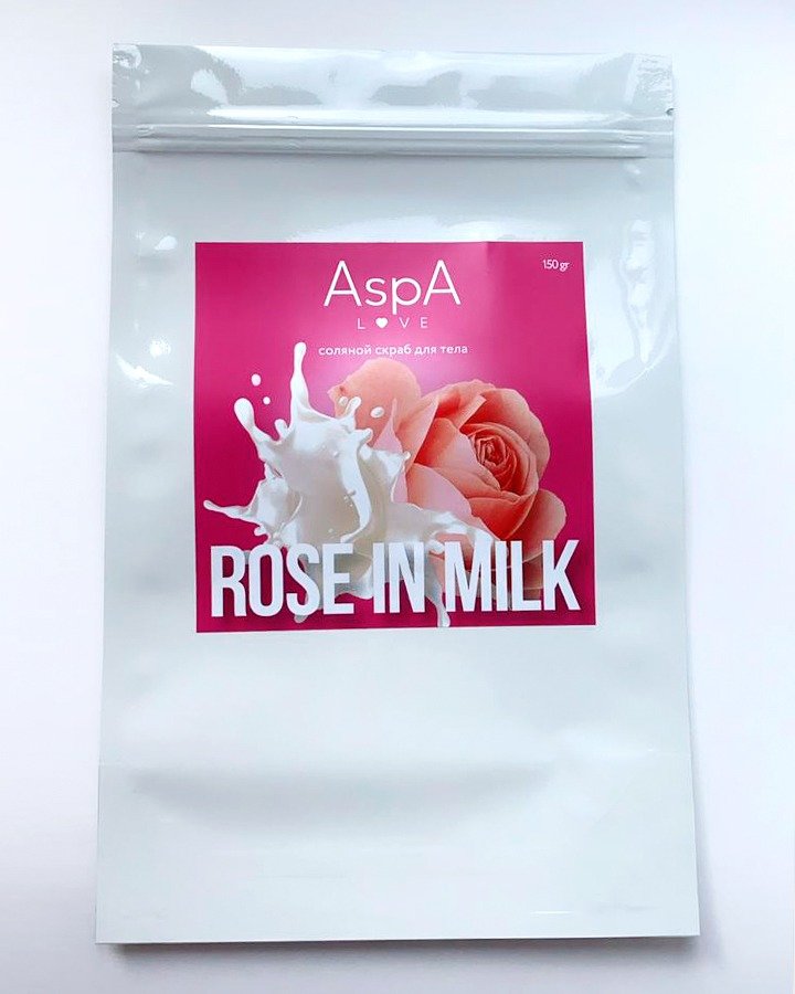 Скраб соляной для тела Роза в молоке AspA Love, 150 гр.