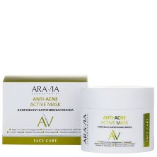 Хлорофилл-каротиновая маска Anti-Acne Active Mask, &quot;ARAVIA Laboratories&quot;, 100 мл