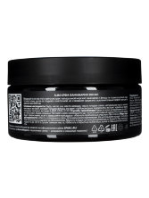 Слим крем Ламинария 200 мл, СПА№1 спа номер 1