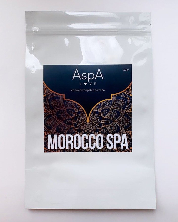Скраб соляной для тела Марокканский СПА с глиной Гассул и арганой AspA Love, 150 гр.