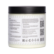 Массажный крем для тела Авокадо AGUACATE SECRET OF SPA  500 мл