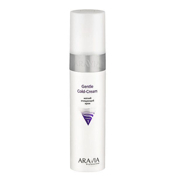 Мягкий очищающий крем Gentle Cold-Cream, "ARAVIA Professional", 250 мл.