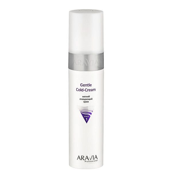 Мягкий очищающий крем Gentle Cold-Cream, "ARAVIA Professional", 250 мл.