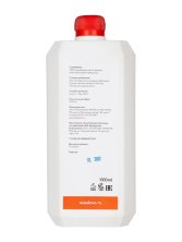 Масло авокадо косметическое рафинированное AspA Love, 1 кг.