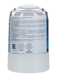Дезодорант Grace кристаллический  (Grece deodorant Pure and Natural)  Натуральный 100% 50 гр