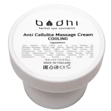 Крем массажный антицеллюлитный Охлаждающий 500 гр, Bodhi