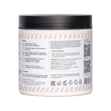 Массажный крем  для тела NARANJA SECRET OF SPA  500 мл ( Пудровый аромат белого кедра с ванильно- цитрусовый)