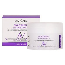 Ночная восстанавливающая маска Night Repair Sleeping Mask, "ARAVIA Laboratories", 150 мл