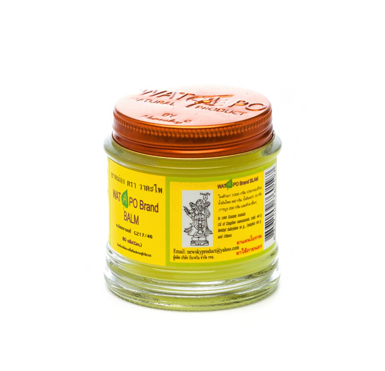 WATaPO Brand Balm.jpg