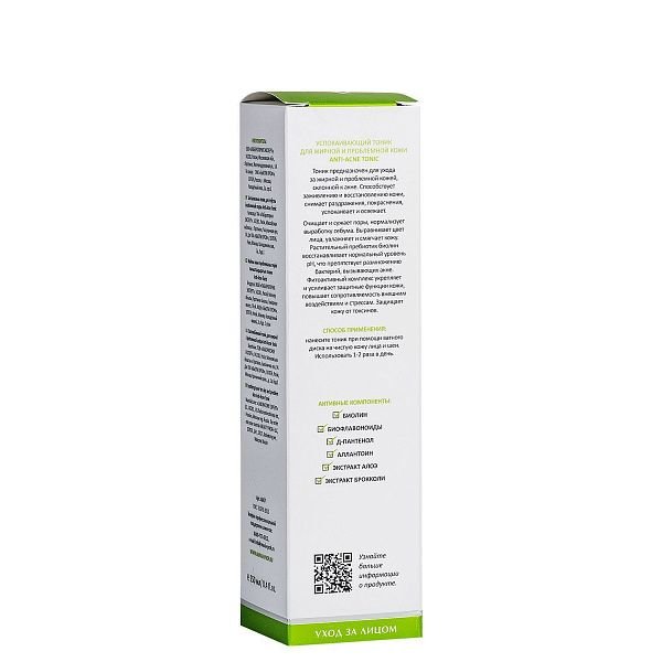 Успокаивающий тоник для жирной и проблемной кожи Anti-Acne Tonic, "ARAVIA Laboratories", 250 мл
