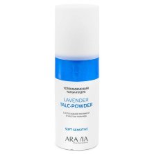 Успокаивающий тальк-пудра с коллоидной овсянкой и маслом лаванды Lavender Talc-Powder, &quot;ARAVIA Professional&quot;, 150 мл.