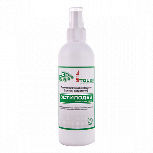 Эстилодез антисептик Люкс кожный (спиртовой) 200 мл