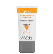 ARAVIA Professional Солнцезащитный крем для лица с тонирующим эффектом Tinted Moisture Protection SPF 50, 50 мл