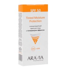 ARAVIA Professional Солнцезащитный крем для лица с тонирующим эффектом Tinted Moisture Protection SPF 50, 50 мл