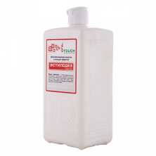 Эстилодез концентрат дез. средство (5 минут) 1 л