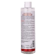 Мицеллярная вода с гиалуроновой кислотой Hyaluronic Micellar Water, "ARAVIA Laboratories", 520 мл