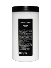 Скраб Кокос на кремовой основе 1 кг, Арома Фьюжн AROMA FUSION
